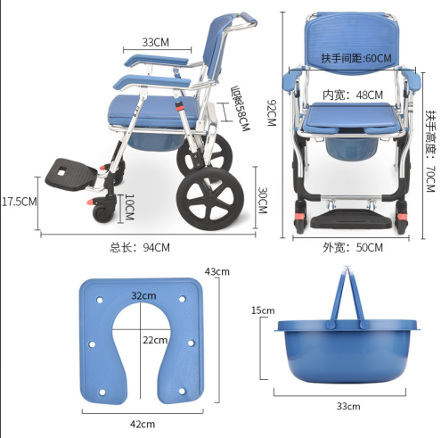 Equipped with a toilet and shower chair